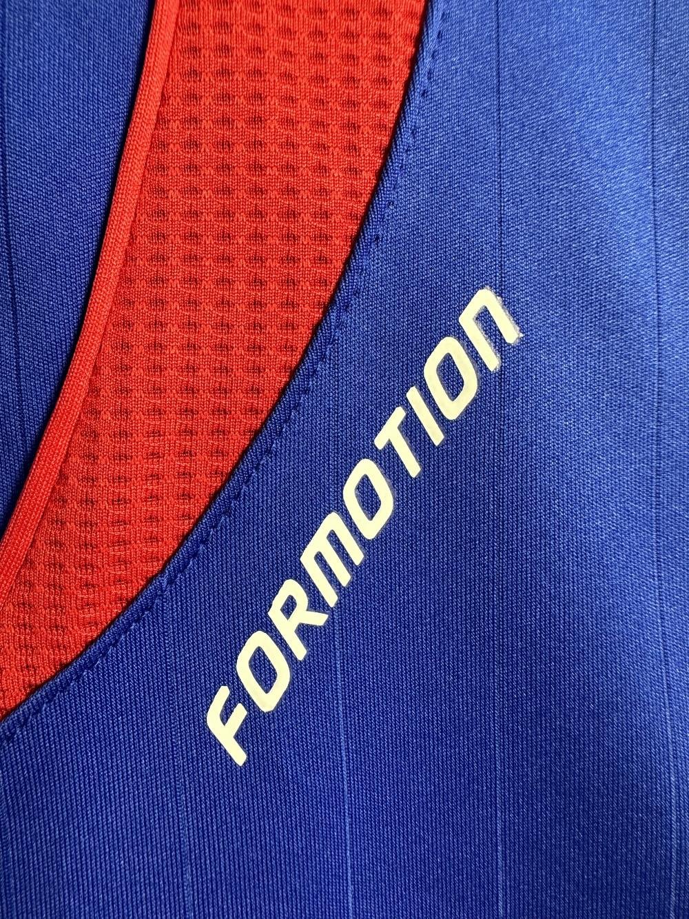 2006 Retro France Home Football Shirt 1:1