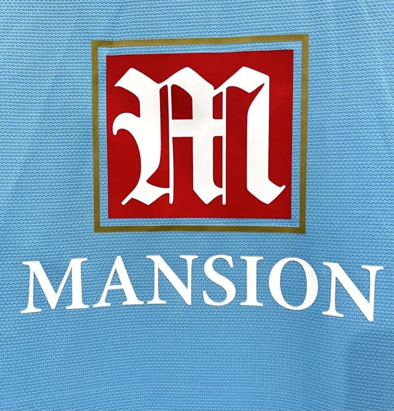 2006-2007 Retro Tottenham Hotspur Away Football Shirt 1:1