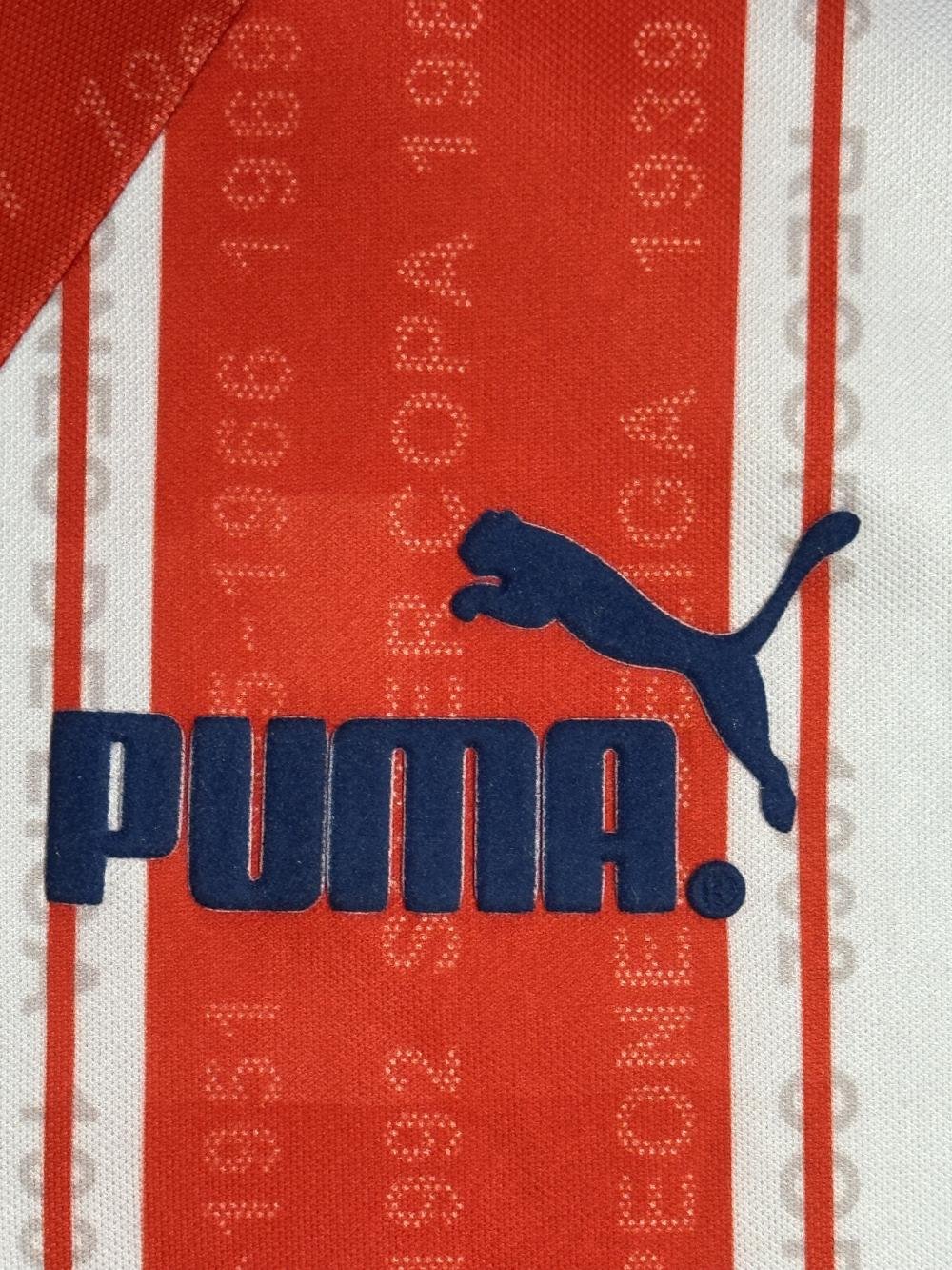 1995/1996 Retro Atletico Madrid Home Soccer Jersey 1:1