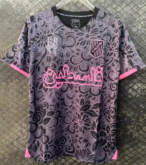 2023/2024 Palestine Training 01 Football Shirt 1:1