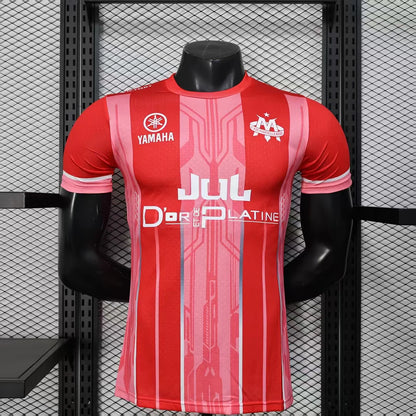 2025/2026 Player Version Olympique de Marseille Special edition Red Football Jersey 1:1