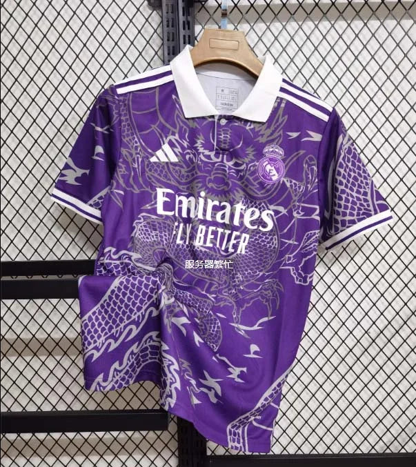 2023/2024 Real Madrid Chinese Dragon purple Football Shirt 1:1