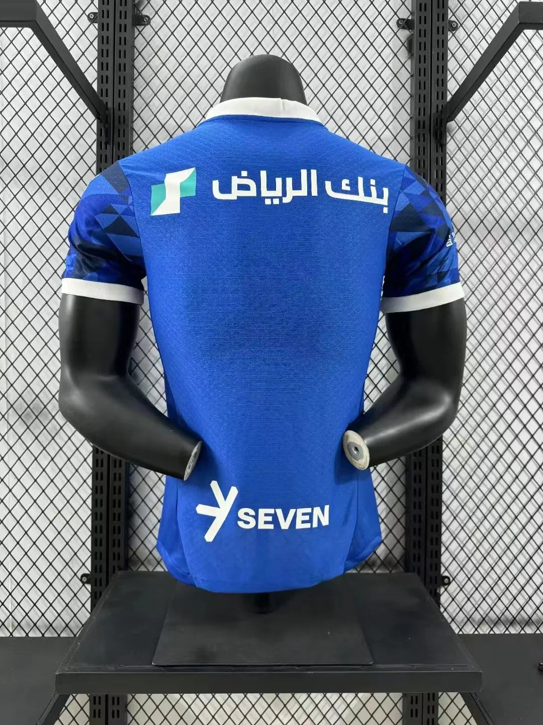 2024/2025 Player Version Al-Hilal Saudi Home Football Shirt 1:1