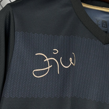 2025/2026 Flamengo Signed Edition Football Jersey 1:1