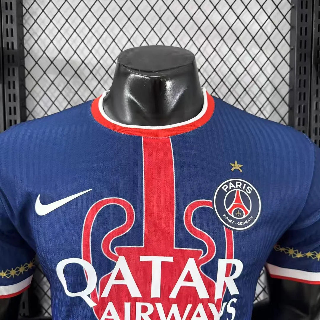 2025/2026 Player Version Paris Saint-Germain Special Edition 07 Football Shirt 1:1