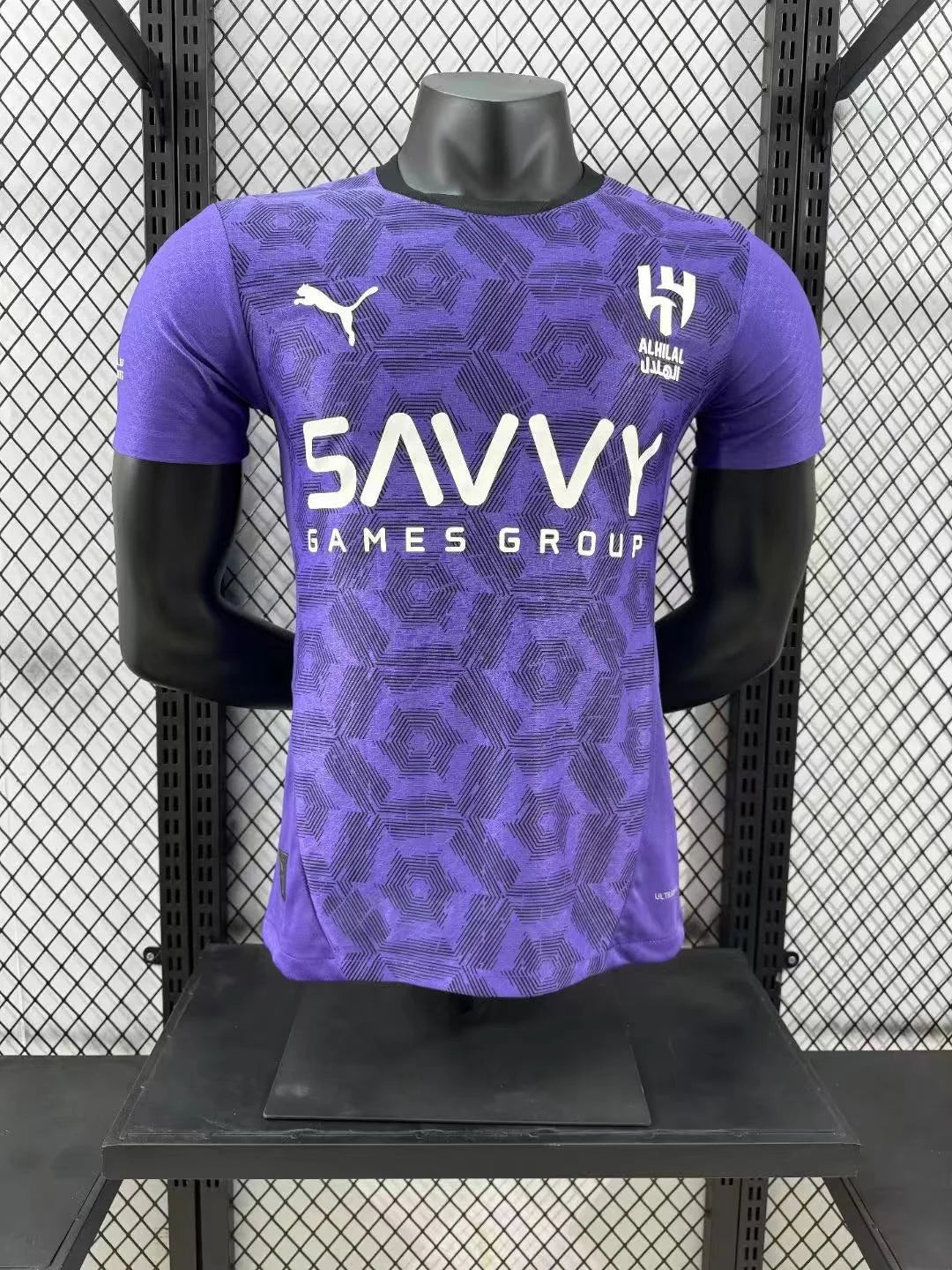 2024/2025 Player Version Al-Hilal Saudi Third Away Football Shirt 1:1