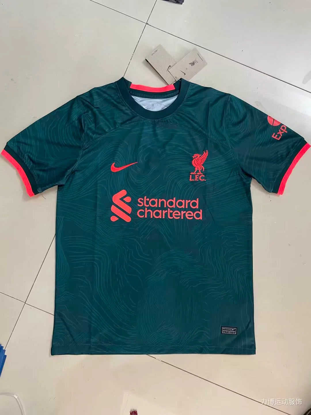 2022/2023 Liverpool Third Away Soccer Jersey 1:1