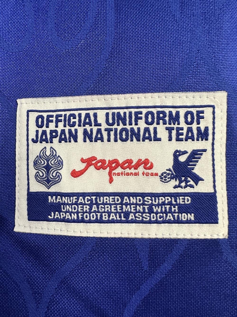 1998 Retro Japan Home Football Jersey Long Sleeve 1:1 Thailand Quality