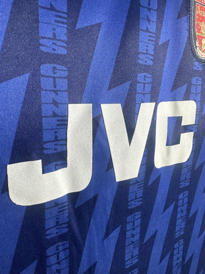 1994-1995 Retro Arsenal Away Football Shirt 1:1