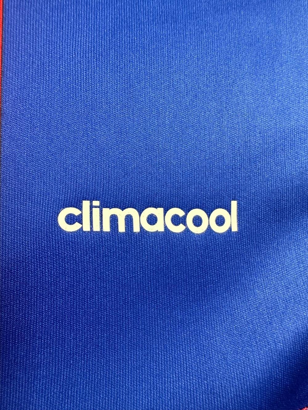 2014/2015 Retro Bayern Munich Home Football Jersey 1:1