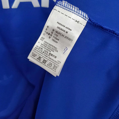 1986/1988 Retro Manchester United Third Away Football Shirt 1:1