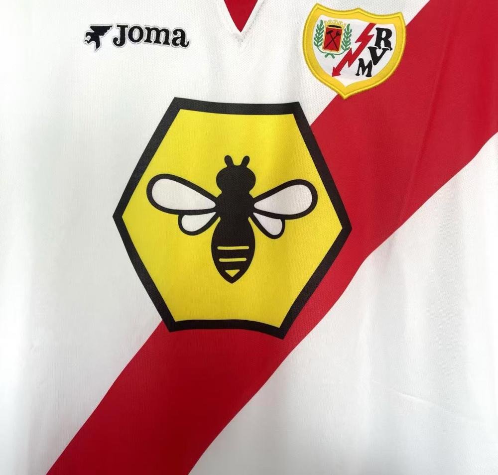 2001-2002 Retro Vallecano Home Football Shirt 1:1